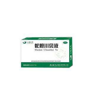 蛇胆川贝液(三鹤药业)