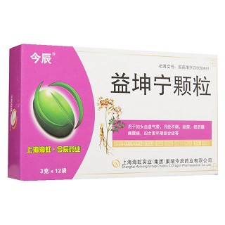益坤宁颗粒(今辰)
