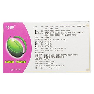 益坤宁颗粒价格