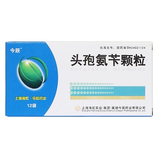 头孢氨苄颗粒价格