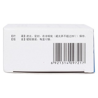 头孢氨苄颗粒(0.125g*12袋)