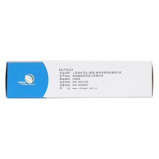头孢氨苄颗粒功效作用厂家