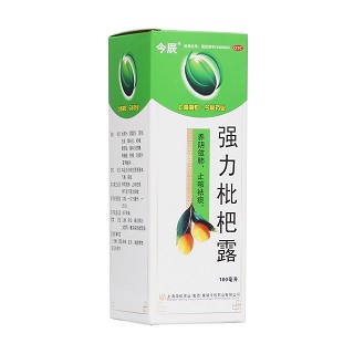 强力枇杷露(今辰)
