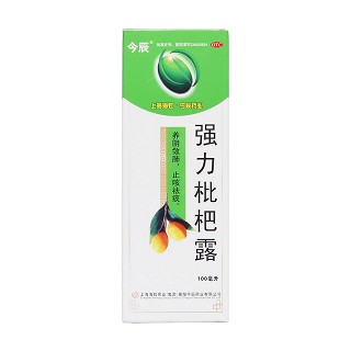 强力枇杷露价格