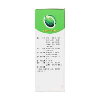 强力枇杷露(今辰)