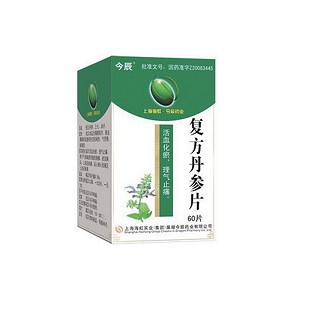 复方丹参片(今辰)