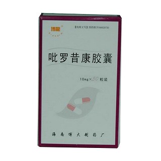 吡罗昔康胶囊(博龙)