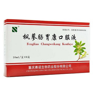 枫蓼肠胃康口服液(重庆赛诺生物)