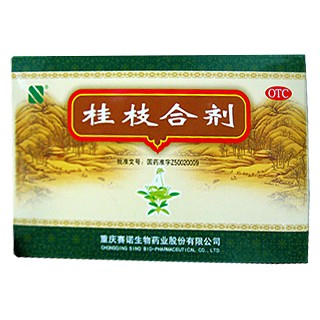 桂枝合剂(重庆赛诺生物)