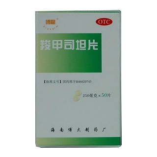 羧甲司坦片(博龙)
