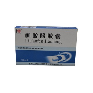 柳胺酚胶囊(上海庆安药业)