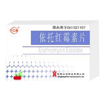 依托红霉素片(永康)