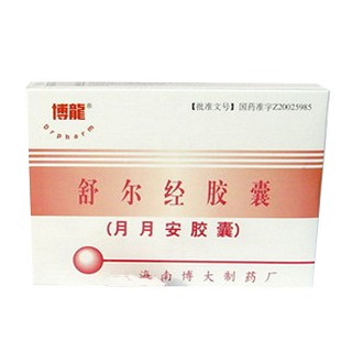 舒尔经胶囊(博龙)