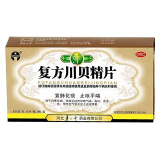 复方川贝精片(华仁堂)