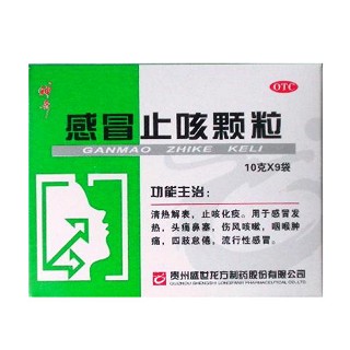 感冒止咳颗粒(盛世龙方)