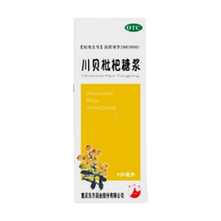 川贝枇杷糖浆(重庆)