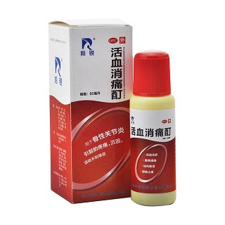 活血消痛酊(羚锐)