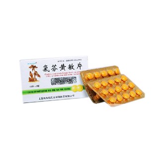 氯芬黄敏片(寿如松药业泌阳)