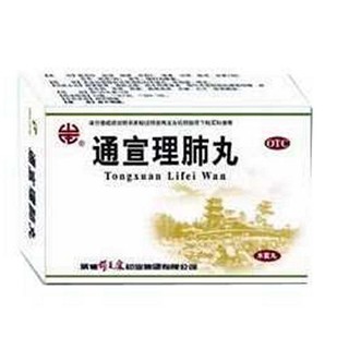 通宣理肺丸(颈复康)