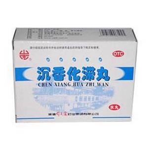 沉香化滞丸(颈复康)
