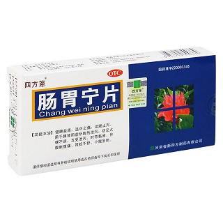 肠胃宁片价格