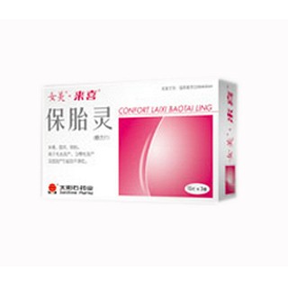 保胎灵(太阳石)