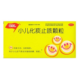 小儿化痰止咳颗粒(天成)