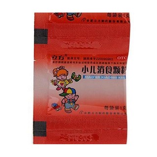 小儿消食颗粒(立方)