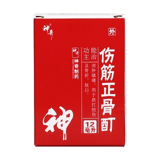伤筋正骨酊价格