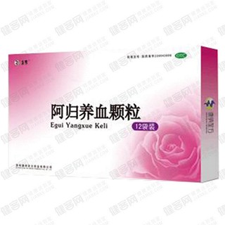 阿归养血颗粒(康纳圣方)