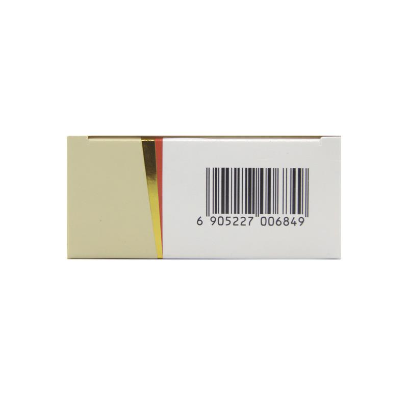 地衣芽孢杆菌活菌胶囊(0.25g*24粒/盒)