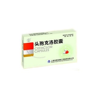 头孢克洛胶囊(上海华源仁济)