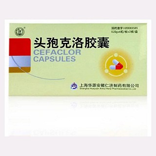 头孢克洛胶囊(上海华源仁济)