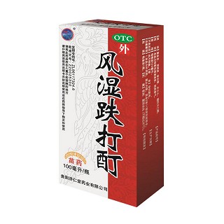 风湿跌打酊(济仁堂)