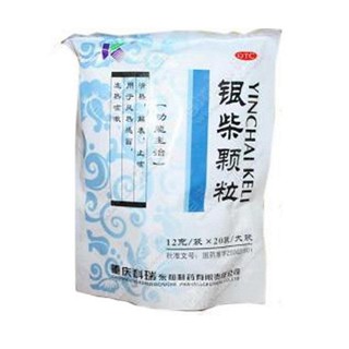 银柴颗粒(重庆科瑞东和)