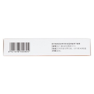 小建中片(0.6g*24s)