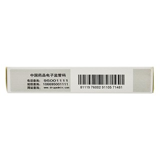 通宣理肺片(0.3g*12s*3板)