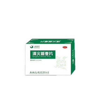 清火栀麦片(三鹤药业)