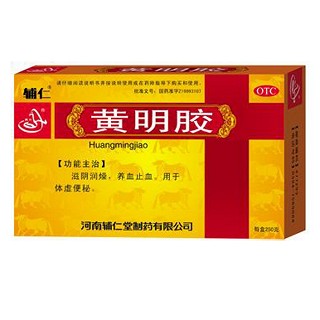 黄明胶(辅仁堂)