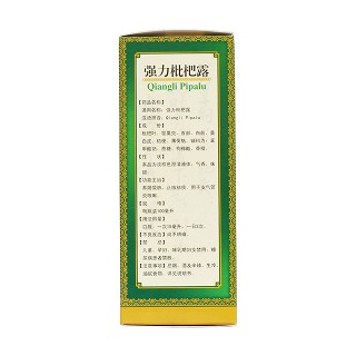 强力枇杷露(百灵企业)