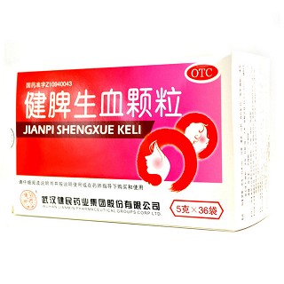 健脾生血颗粒