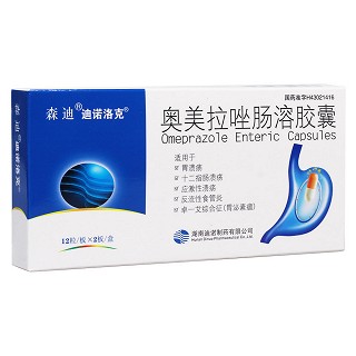 奥美拉唑肠溶胶囊(迪诺洛克)