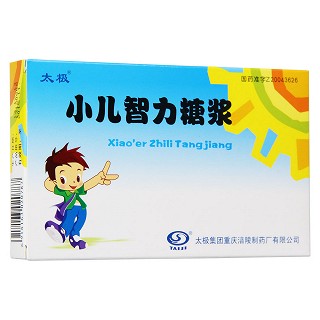 小儿智力糖浆
