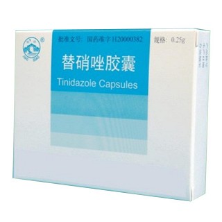 替硝唑胶囊(鹏鹞)