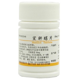 鲨肝醇片(鹏鹞)