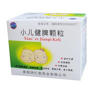 小儿健脾颗粒(济仁堂)