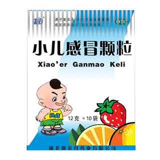 小儿感冒颗粒(御金丹)