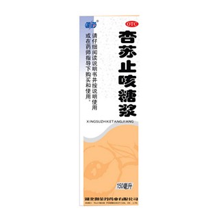 杏苏止咳糖浆(御金丹)