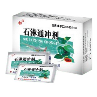石淋通冲剂(重庆陪都)