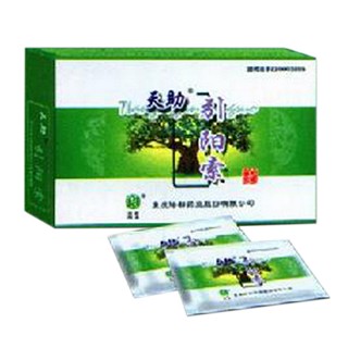 引阳索(天助)